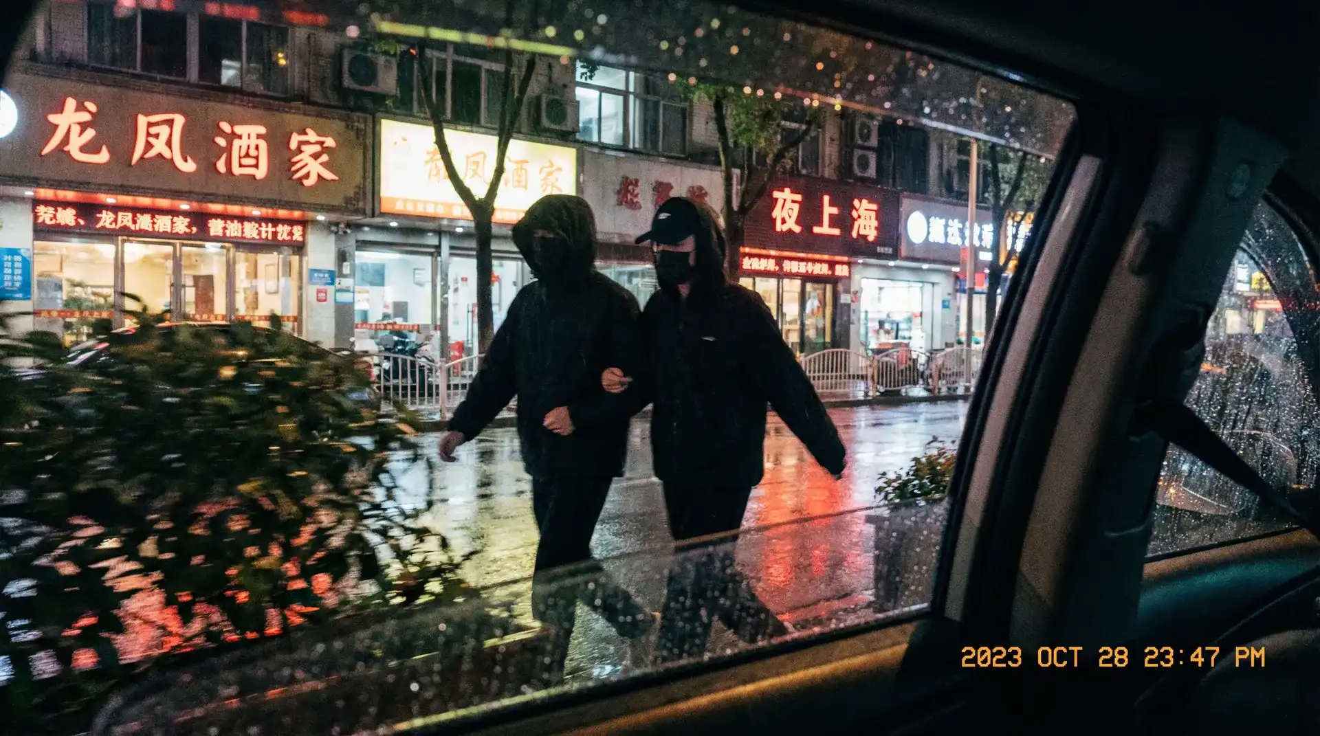 网站你懂我意思吧在线观看的 - 顶流明星深夜密会现场抓拍照片